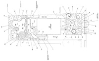 Landscape Design Plans